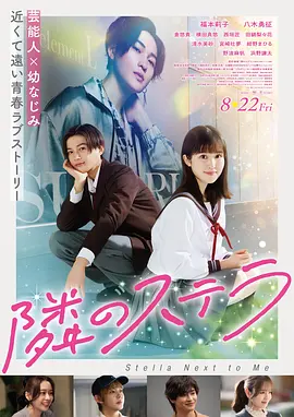 勇闯夺命岛 美国 1996